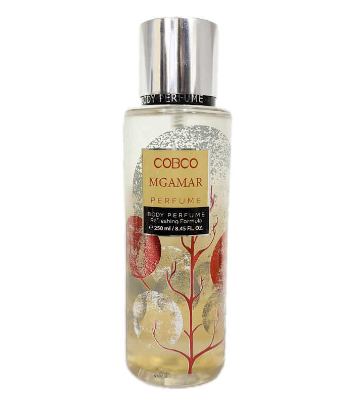 بادی اسپلش مگاماره کوبکو